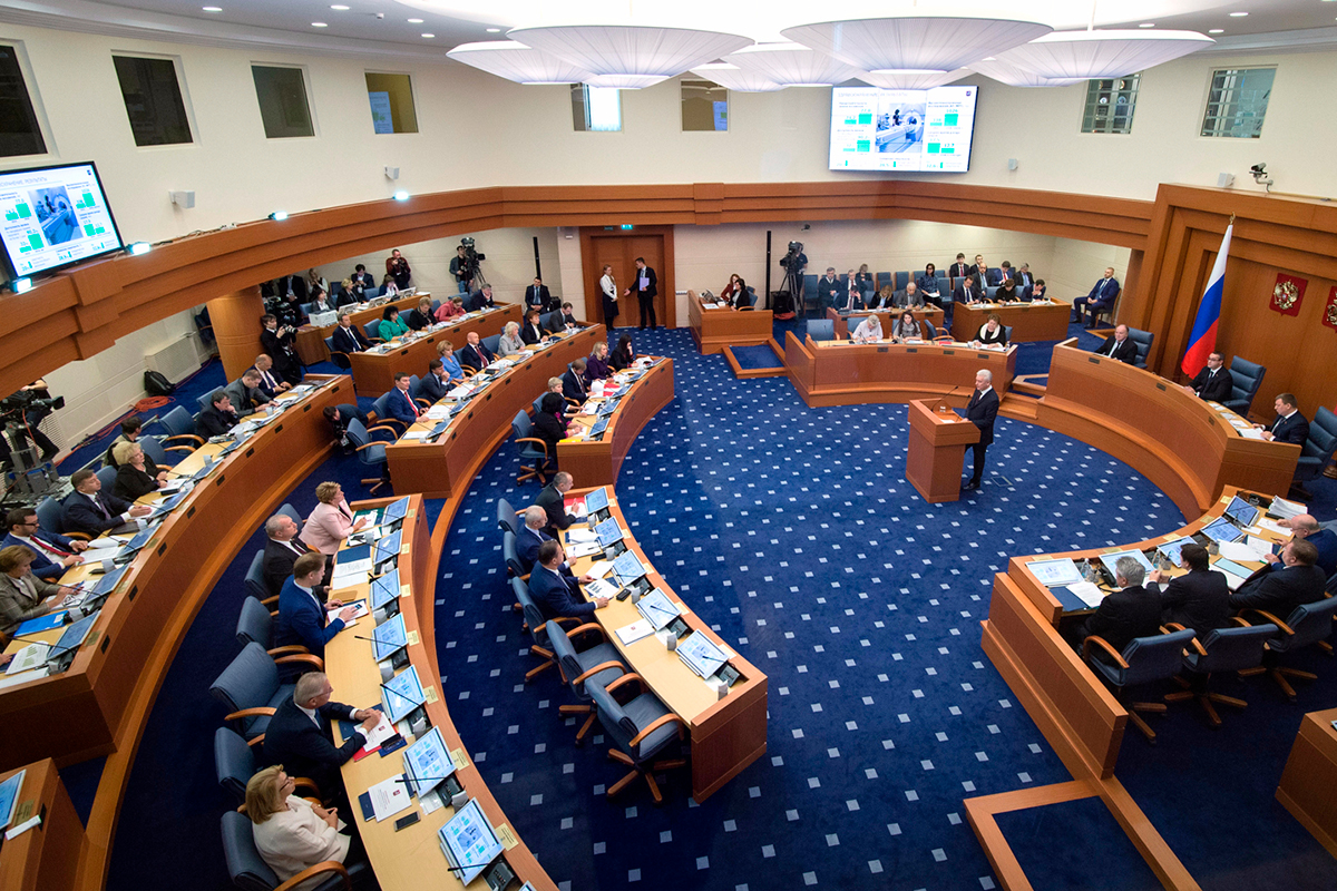Депутаты Мосгордумы приступили к заседанию по рассмотрению бюджета Москвы