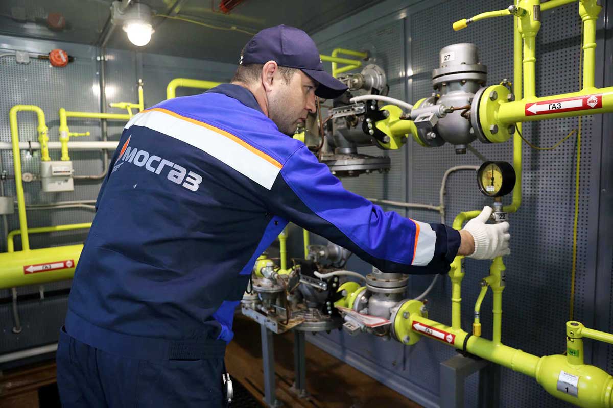Сергей Собянин рассказал о работе газового хозяйства Москвы