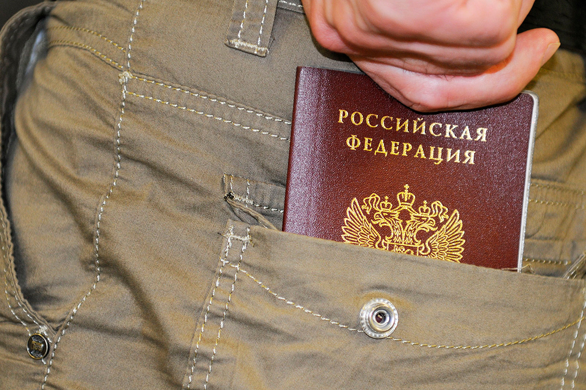 На портале госуслуг появился сервис проверки паспорта