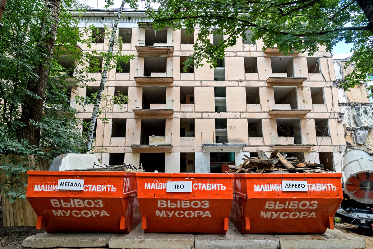 Андрей Бочкарёв: С начала года в Москве снесено уже 180 домов по программе реновации
