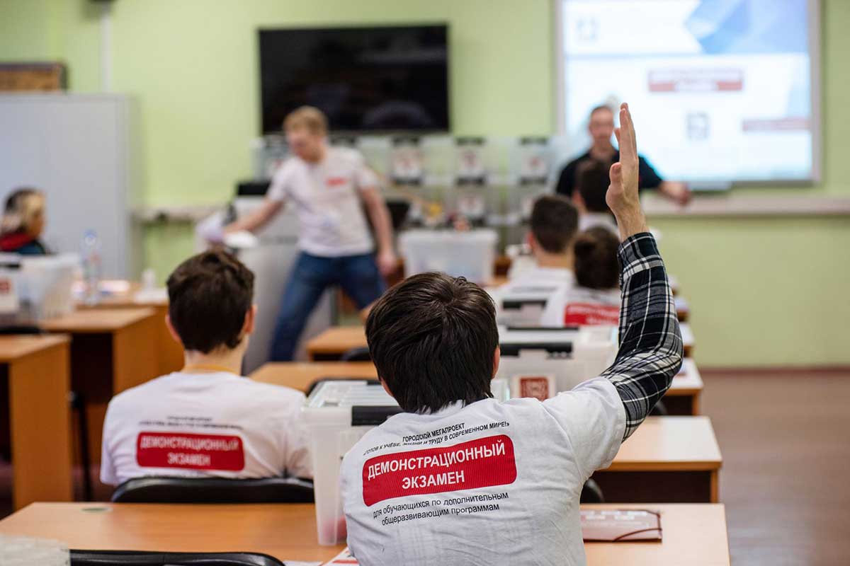 В Москве пройдет экзамен, который поможет школьникам при поступлении — Собянин