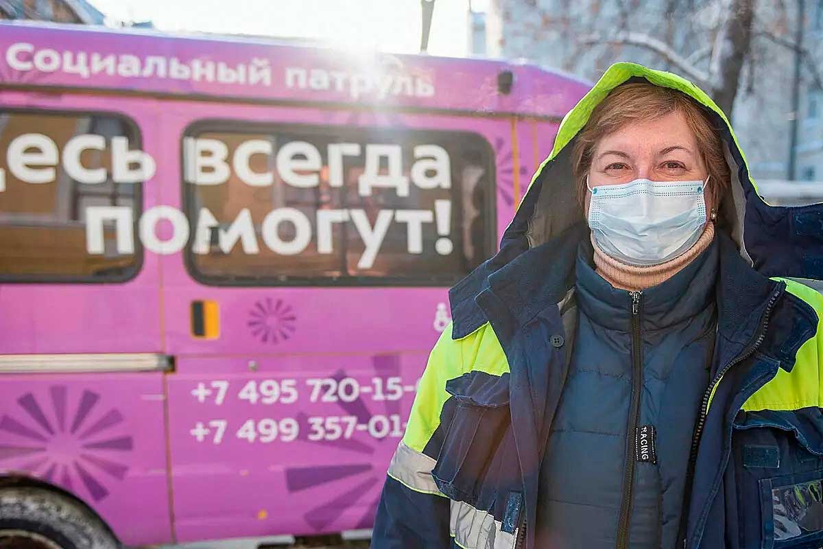 В Москве заработали дополнительные пункты обогрева для бездомных
