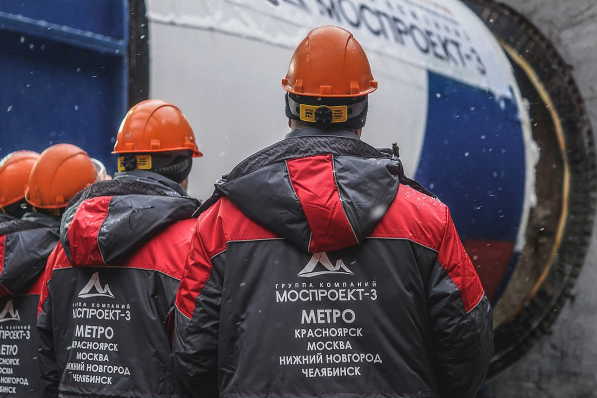 ГК «Моспроект-3» открыл на Никитском бульваре фотовыставку «Как строят метро»
