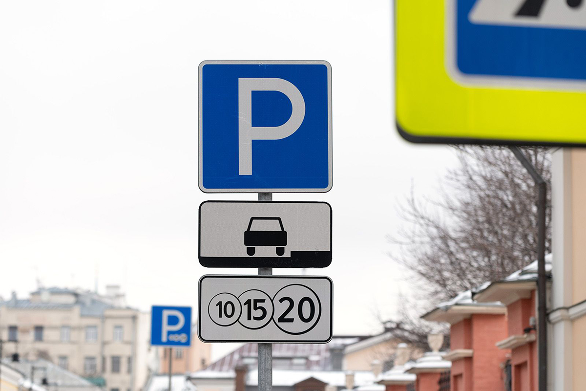 На деньги от платных парковок в столице обустроено около 1,1 тыс. дворов