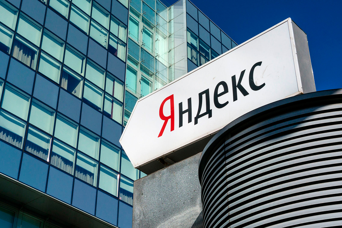 Владельцем главного юрлица «Яндекса» в России стало МКАО