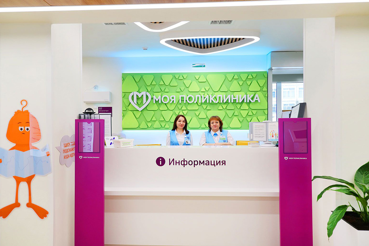 Новые поликлиники на Ленской и Автозаводской приняли первых пациентов — Собянин