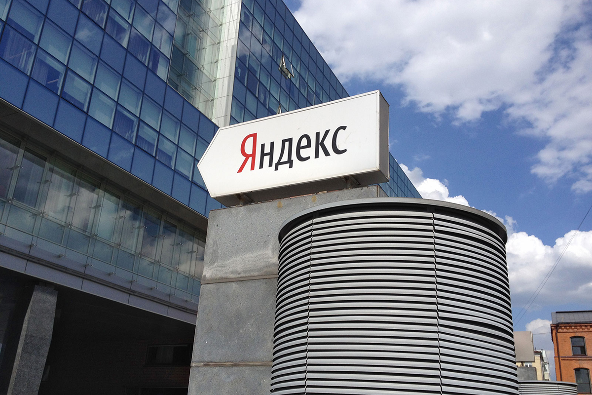 Yandex заключила сделку по продаже бизнеса в России