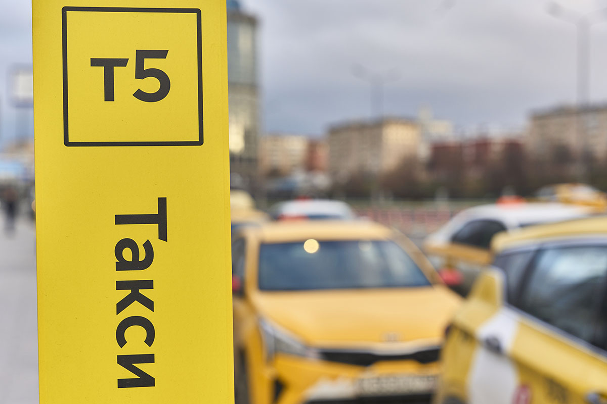С начала года МАДИ проверила более двух тысяч такси