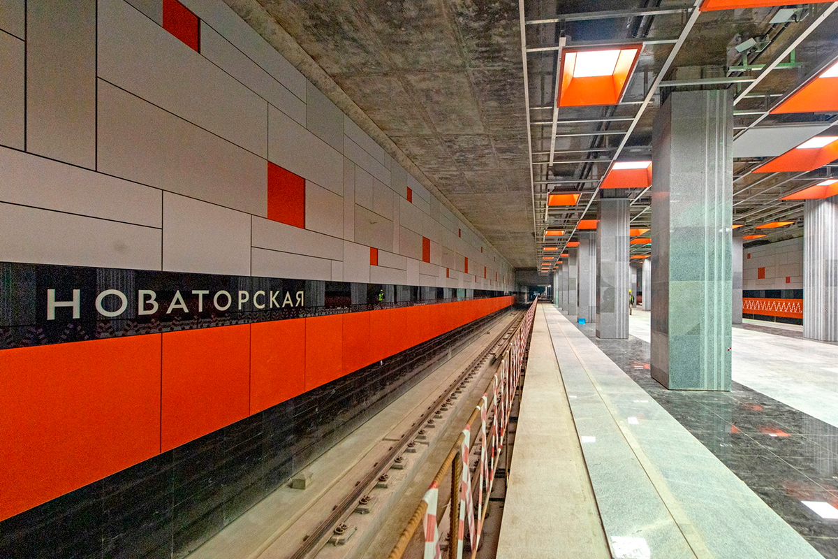 Отделка станции метро «Новаторская» Троицкой линии метро готова на три четверти