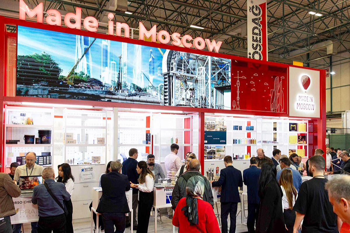 Москва поддержит продвижение столичных товаров на зарубежных выставках