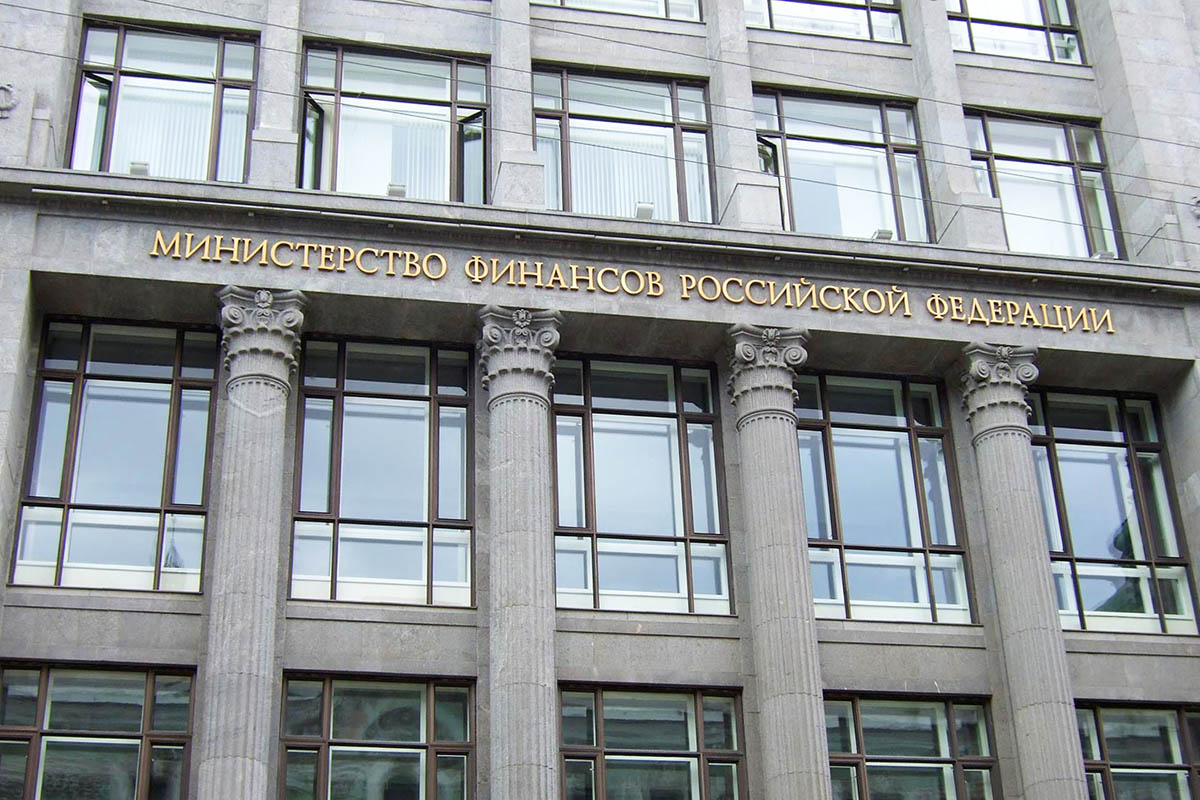 Минфин РФ выступил против повышения ставки НДС
