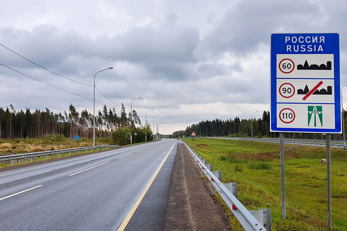 Финляндия с принятием нового закона может частично открыть границу с РФ