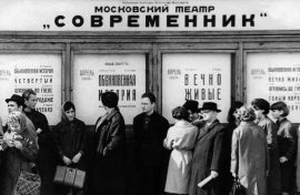 Идеальный телевизор: театральные постановки советских кинохитов