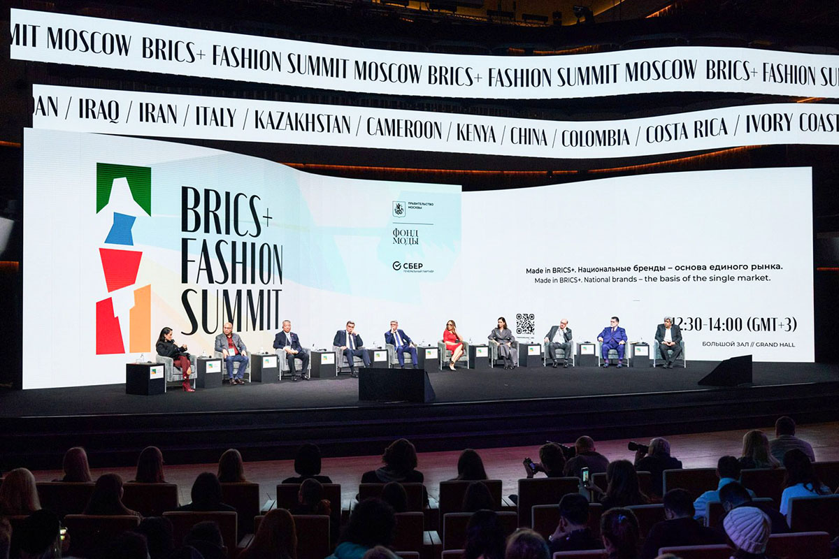 Второй международный форум BRICS+ Fashion Summit состоится в октябре