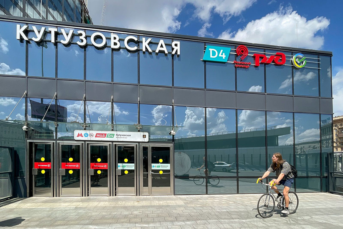 В Москве достроили городской вокзал Кутузовская