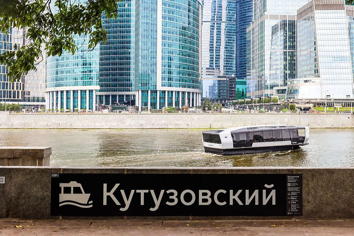 В Москве завершили капитальный ремонт пассажирского причала «Кутузовский»