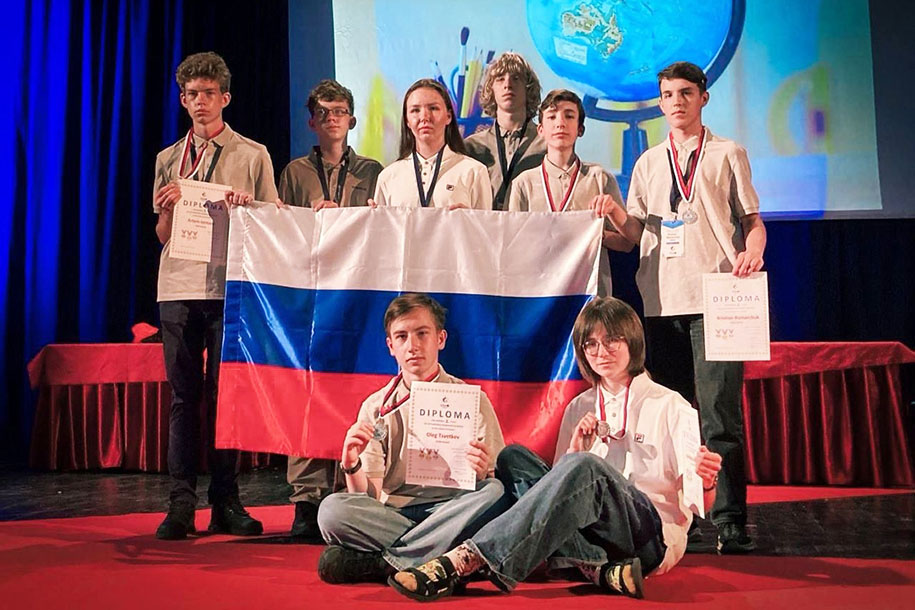 Четыре золота завоевали российские школьники на Европейской географической олимпиаде