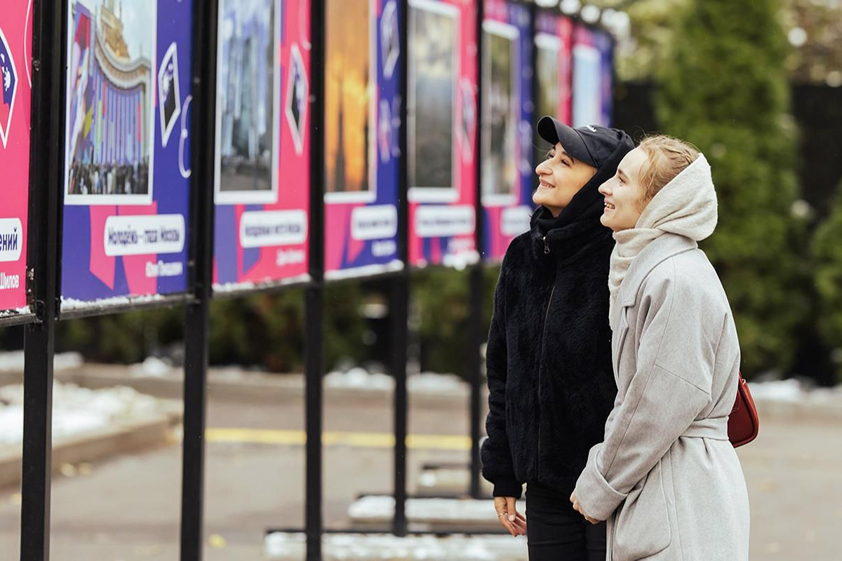 Фотоконкурс «Москва глазами молодежи» проходит в Таганском парке